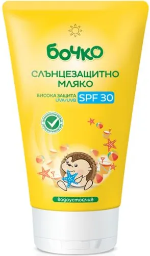 Бочко Слънцезащитно мляко SPF30 0+ 150 мл