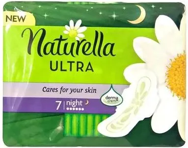 Naturella Ultra Night Дамски нощни превръзки с лайка 7 бр