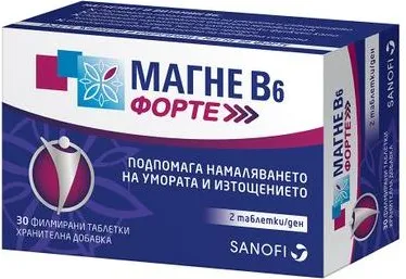 Magne B6 Forte х 30 филмирани таблетки