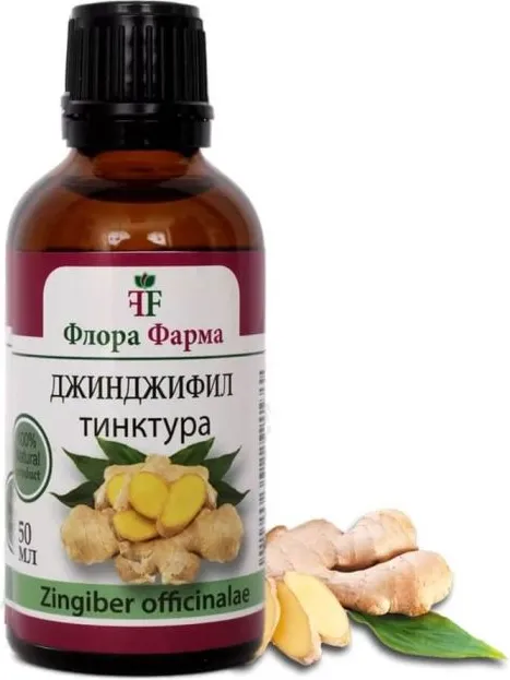 Флора Фарма Джинджифил тинктура 50 мл