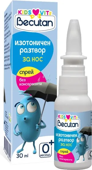 Becutan KIDS VITS Изотоничен разтвор за нос спрей 30 мл Alkaloid