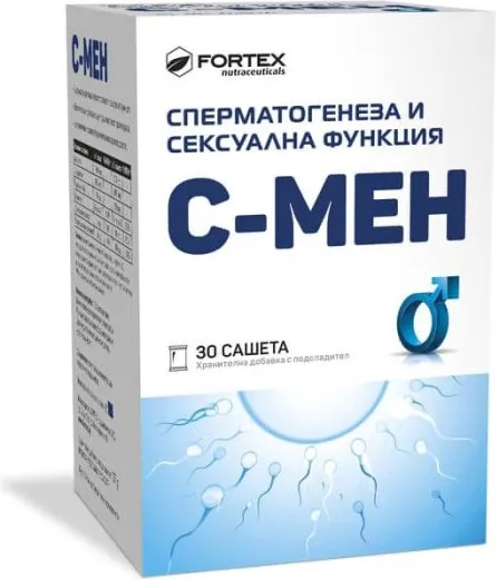 Fortex С-Мен за нормална сперматогенеза и сексуална функция х 30 сашета