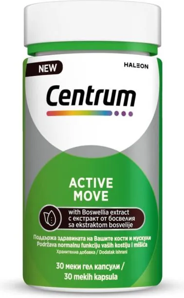 Centrum Active Move За активно движение х 30 капсули Pfizer - Galen ...