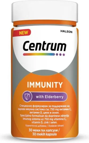 Centrum Immunity За имунитет х 30 капсули Pfizer