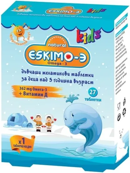 Eskimo-3 Омега 3 + Витамин Д за деца х 27 дъвчащи таблетки Cardinova