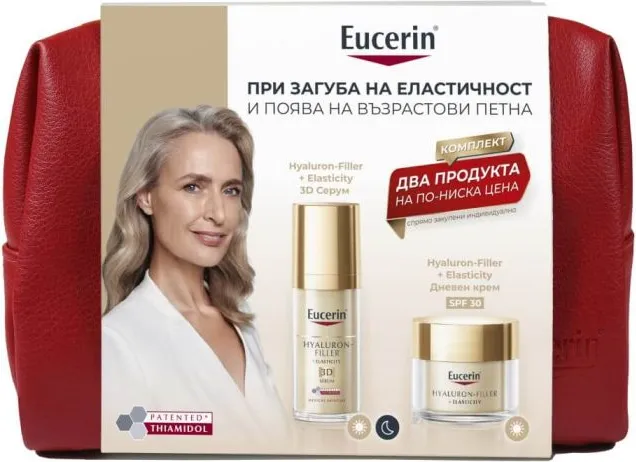 Eucerin Hyaluron-Filler + Elasticity Дневен крем за всеки тип кожа SPF30 50 мл + Elasticity 3D Серум за лице 30 мл + Несесер Комплект