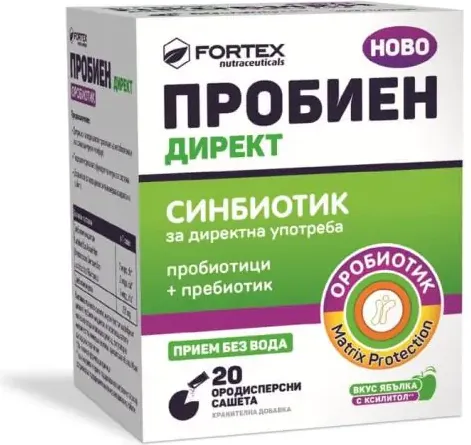 Fortex Пробиен Директ Синбиотик за нормална чревна флора х 20 сашета