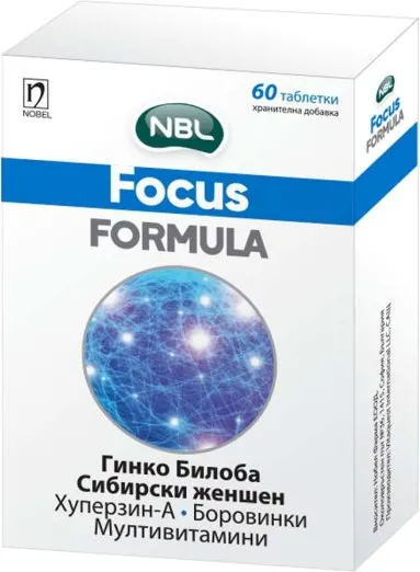 NBL Focus Formula с витамини и рибено масло х 60 таблетки Nobel