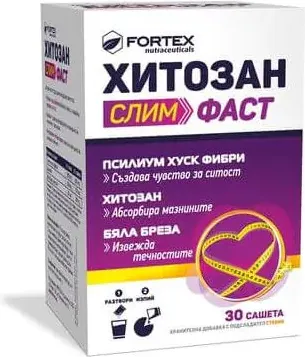 Хитозан Слим Фаст х 30 сашета Fortex