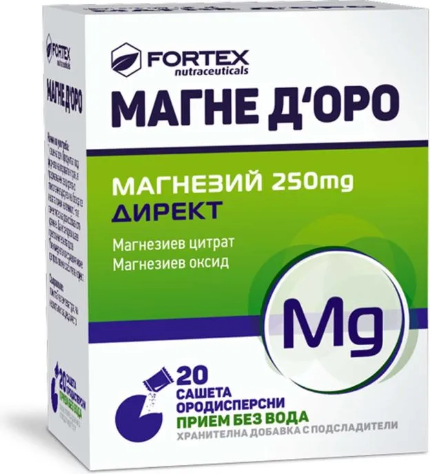 Fortex Магне Д'оро Магнезий 250 мг Директ x 20 сашета