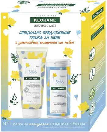 Klorane Bebe Нежен почистващ гел за коса и тяло 200 мл + Klorane Bebe Защитна пудра 100 гр Комплект