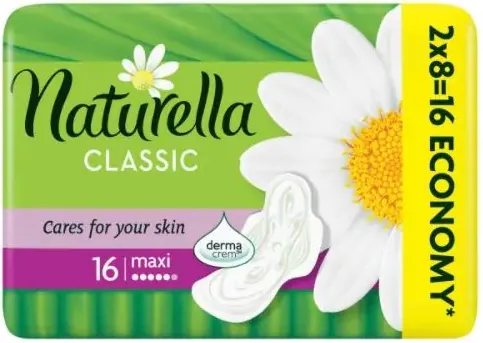 Naturella Classic Maxi Дневни дамски превръзки с лайка 16 бр