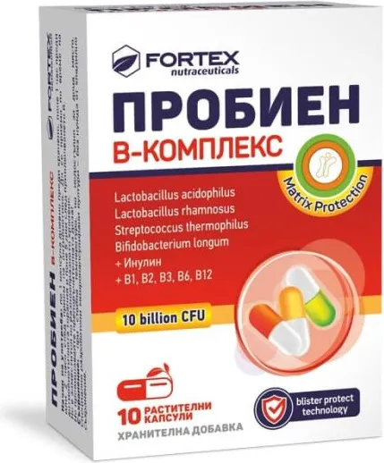 Fortex Пробиен В-Комплекс пробиотик/синбиотик при прием на антибиотици х 10 капсули