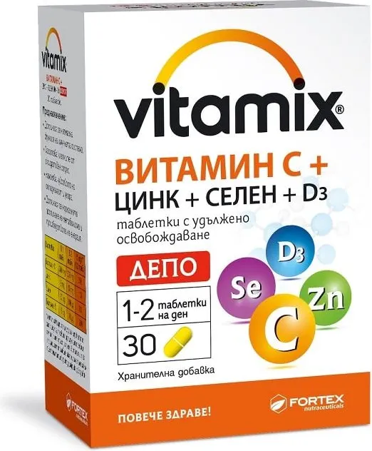 Fortex Vitamix Витамин C + Цинк + Селен + D3 депо x30 таблетки