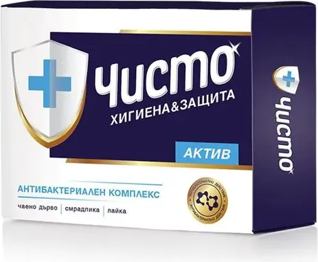 Чисто Антибактериален сапун Актив 100 гр
