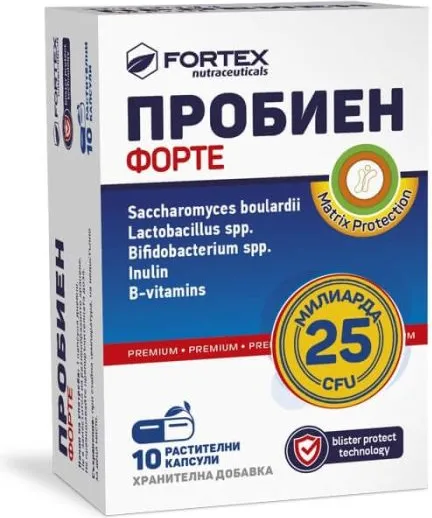 Fortex Пробиен форте пробиотик/синбиотик за нормална чревна флора х 10 капсули