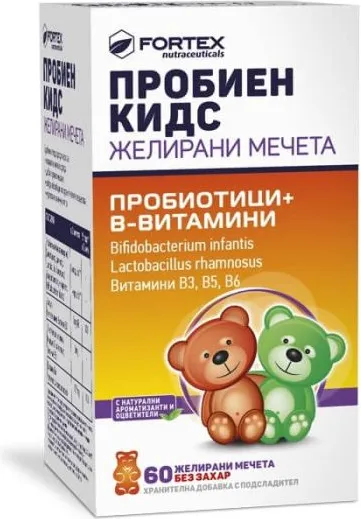 Fortex Пробиен кидс Пробиотик за силен имунитет x 60 желирани мечета