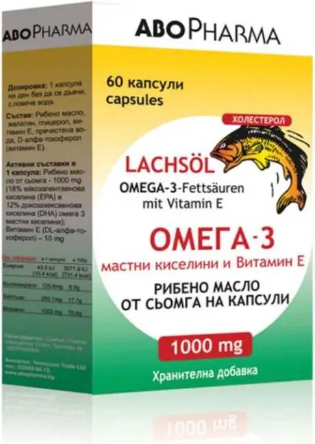 AboPharma Рибено масло от сьомга с Омега-3 мастни киселини и Витамин Е 1000 мг 60 капсули