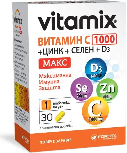 Fortex Vitamix Витамин C + Цинк + Селен + D3 Макс x30 таблетки
