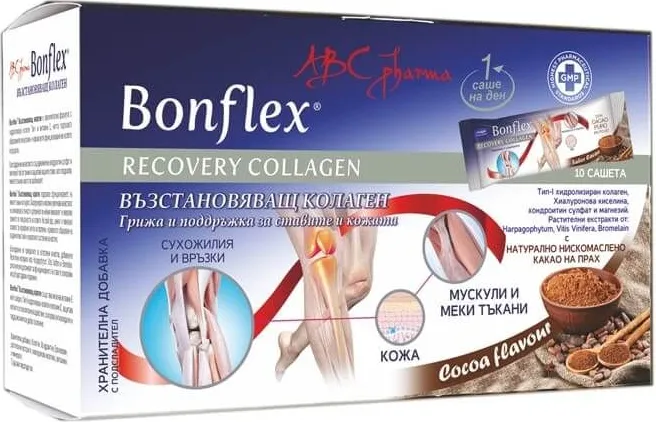 BonfleX Recovery Collagen х 10 сашета