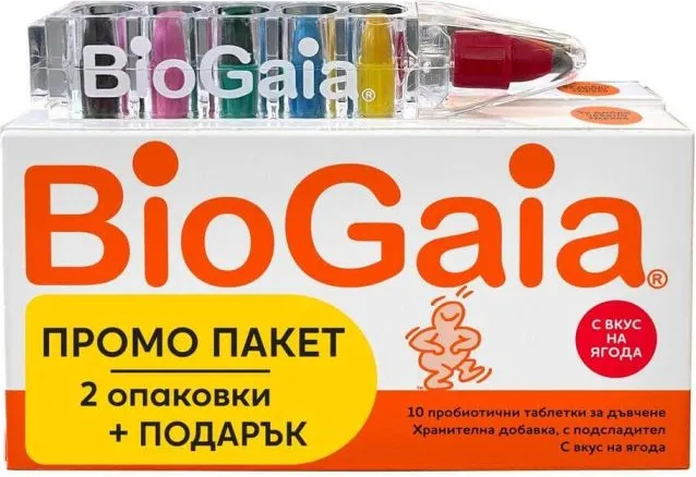 BioGaia Protectis Пробиотични таблетки за стомашно-чревно здраве с вкус на ягода 2 х 10 броя + подарък