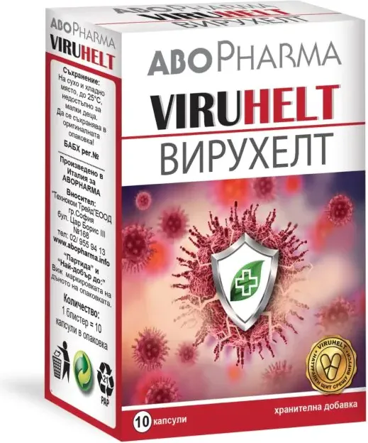 AboPharma Вирухелт При първи симптоми на вирусна атака х 10 капсули