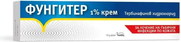 Fortex Фунгитер 1% Лечебен крем против гъбички 15 гр
