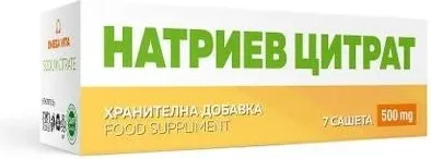 Omega Vita Натриев цитрат х7 сашета