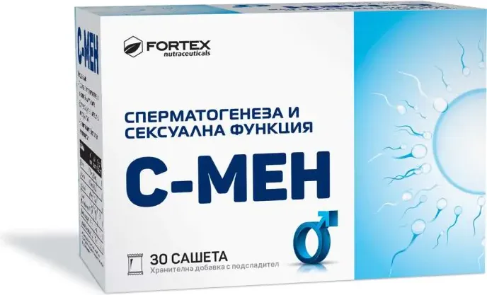 Fortex С-Мен за нормална сперматогенеза и сексуална функция х30 сашета