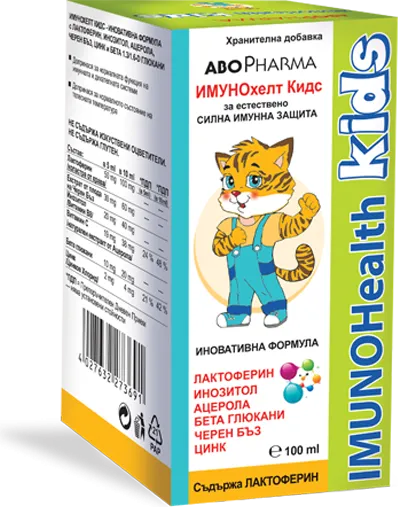 AboPharma ImunoHealth Kids Сироп за имунитет за деца 100 мл