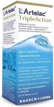 Artelac TripleAction Капки за очи 10 мл Bausch+Lomb