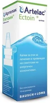 Artelac Ectoin капки за очи 10 мл Bausch+Lomb