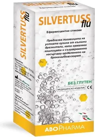 AboPharma Silvertuss Flu Противовирусен продукт с мощен ефект х 10 сашета