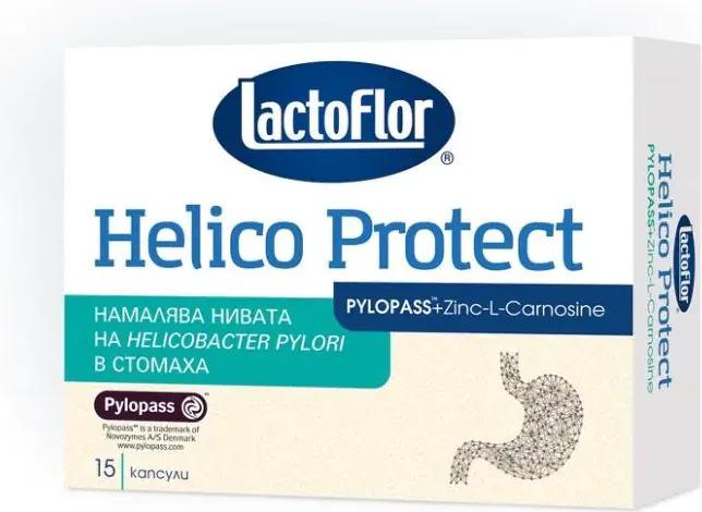 Lactoflor Helico protect за нормална киселинност в стомаха х 15 капсули