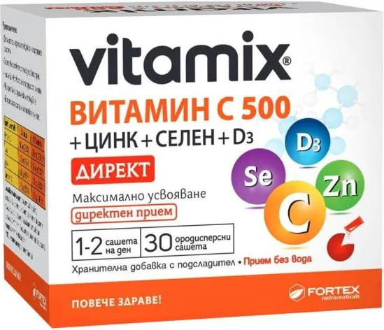 Fortex Vitamix Витамин C 500 + Цинк + Селен + D3 Директ х 30 сашета