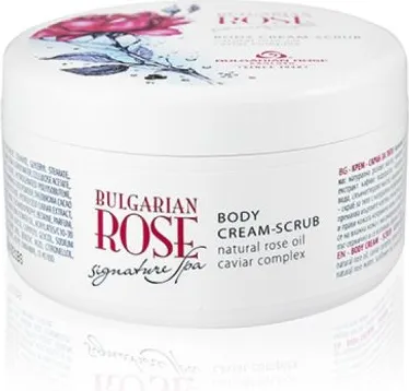 Bulgarian Rose Signature Spa Скраб за тяло 250 мл Българска роза