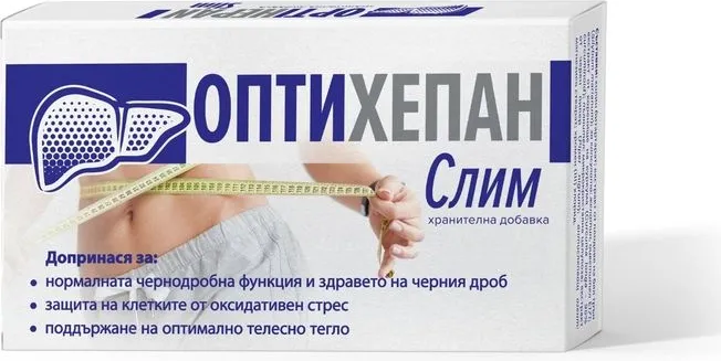 NaturProdukt Оптихепан Слим за здрав черен дроб и добър метаболизъм х 30 капсули