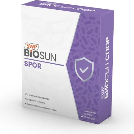 Biosun Spor Биосън Спор х 15 капсули