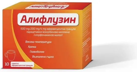 NaturProdukt Алифузин 10 сашета ефервесцентни гранули