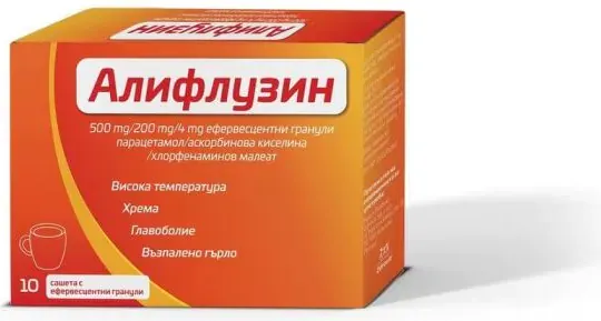 NaturProdukt Алифузин 10 сашета ефервесцентни гранули