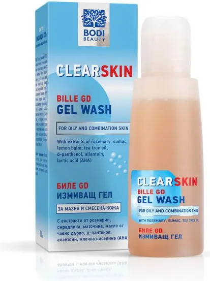 Bodi Beauty Bille GD Clear Skin Супер активен измиващ гел 100 мл