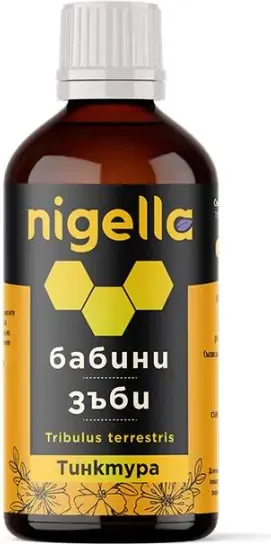 Тинктура бабини зъби Nigella Lidia Pharma 100 мл