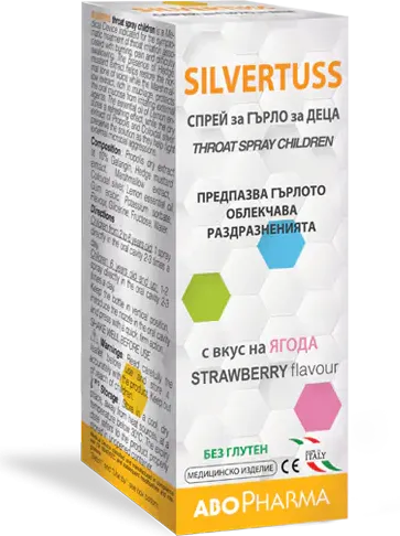 AboPharma Silvertuss Спрей за гърло за деца с вкус на ягода 30 мл