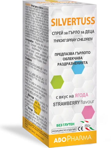 AboPharma Silvertuss Спрей за гърло за деца с вкус на ягода 30 мл