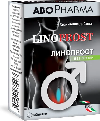 AboPharma Linoprost За здрава простата 30 таблетки