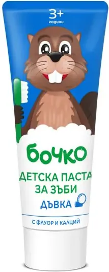 Бочко Детска паста за зъби с аромат на дъвка 3+ години 75 мл