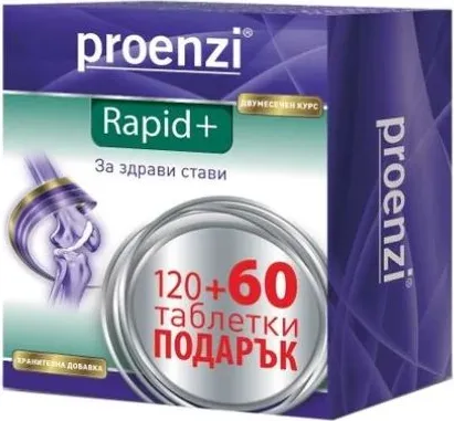 Walmark Proenzi Rapid+ За здрави стави 120 + 60 таблетки