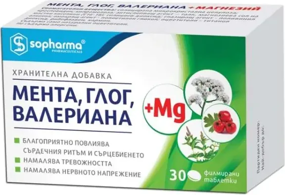 Мента, глог, валериана + магнезий при стрес 30 таблетки Sopharma