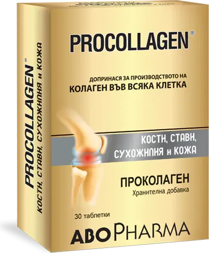 AboPharma Procollagen За здрави стави, кости, сухожилия и кожа 30 таблетки