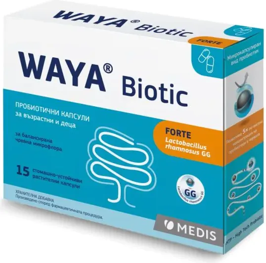 Waya Forte Biotic Пробиотик х15 капсули Medis